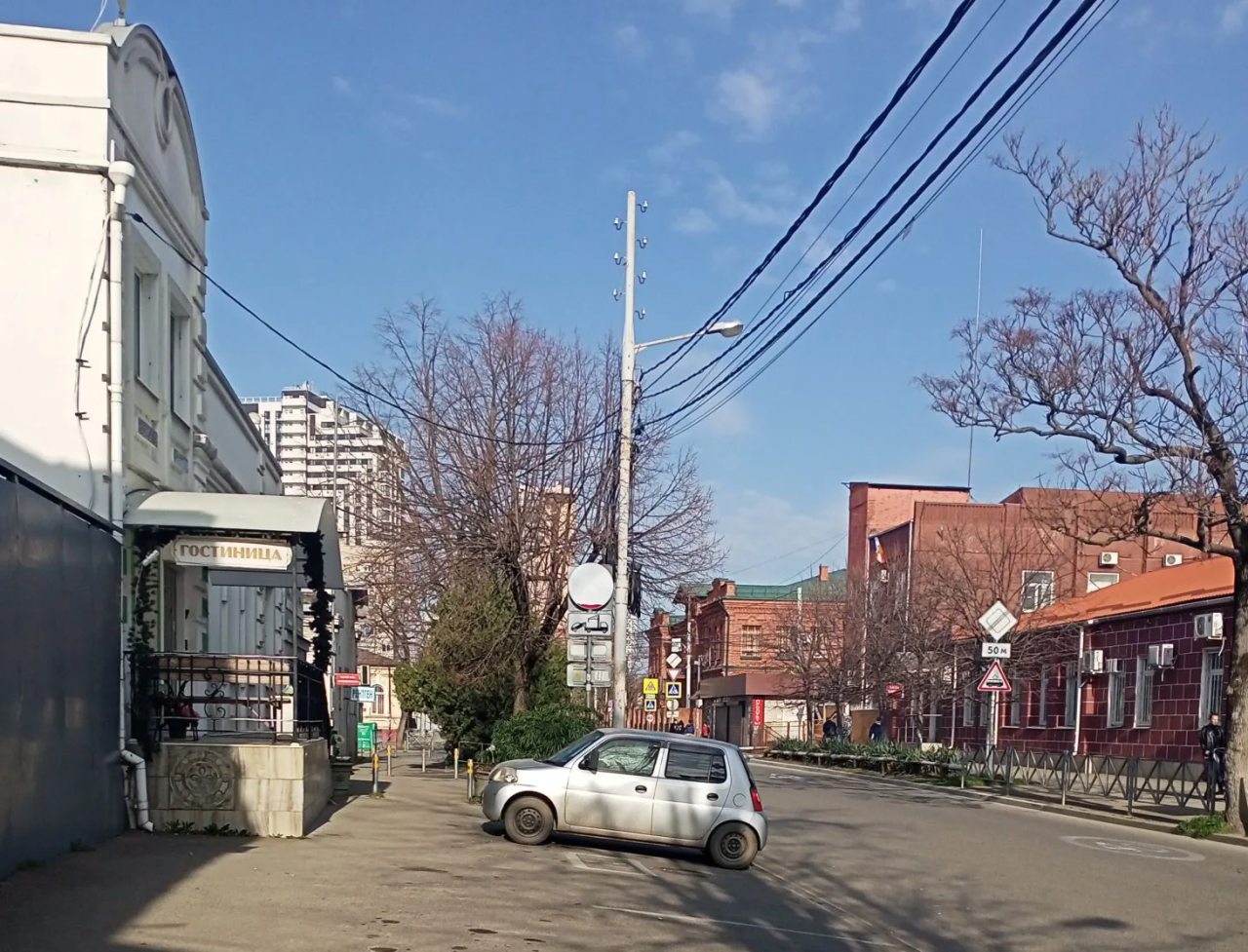парковка