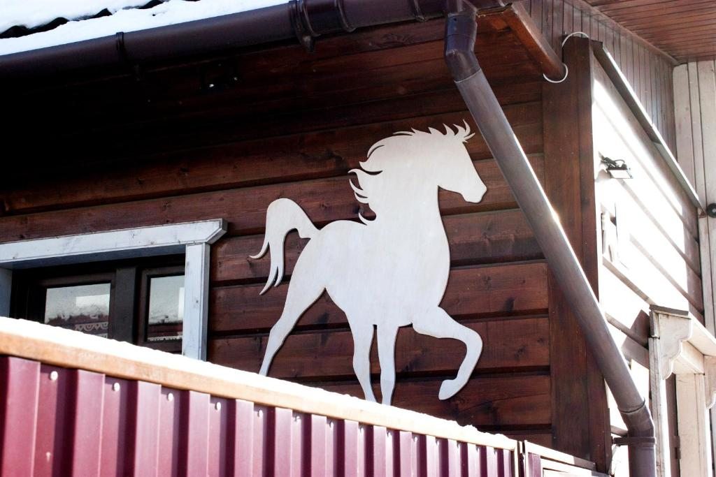 Гостевой дом Белая Лошадь, Кострома