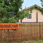Дом (С 1 спальней), Коттедж Николо-поле