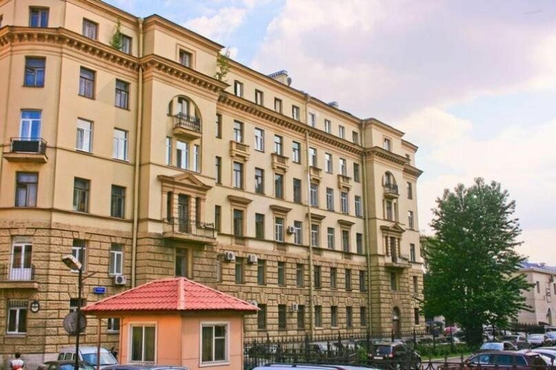 Апартаменты (Апартаменты) отеля Regard, Санкт-Петербург