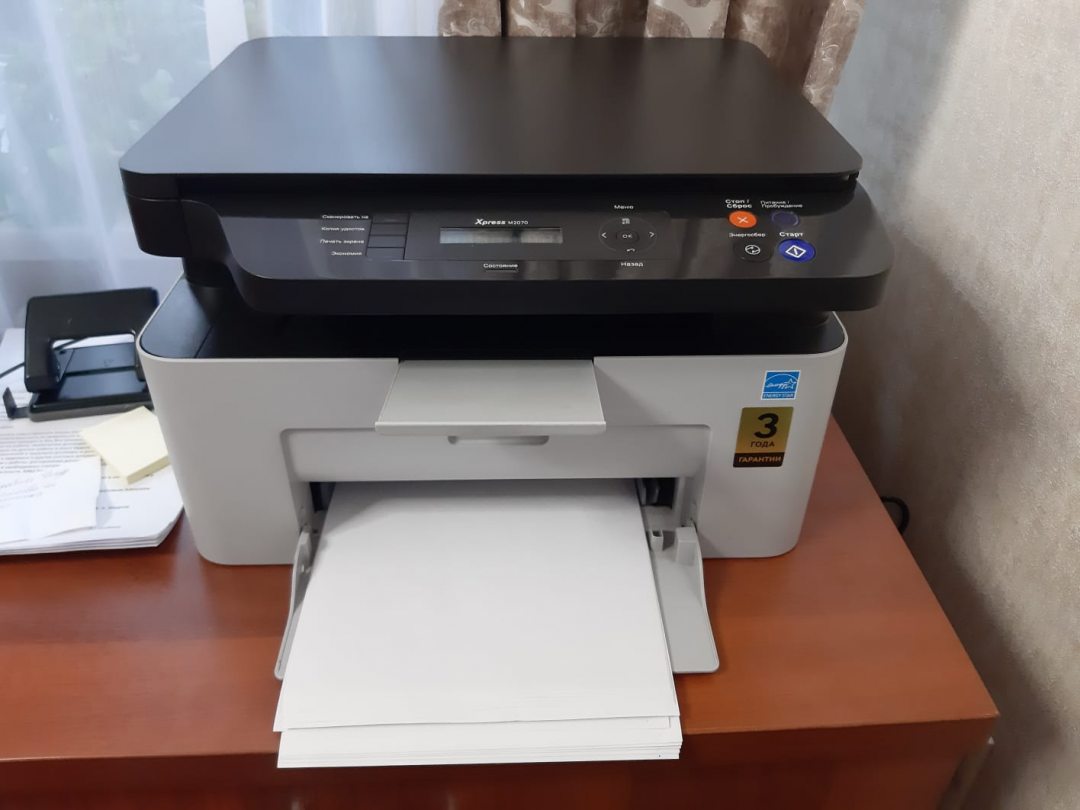 Факс/ксерокопирование, Отель Томилино