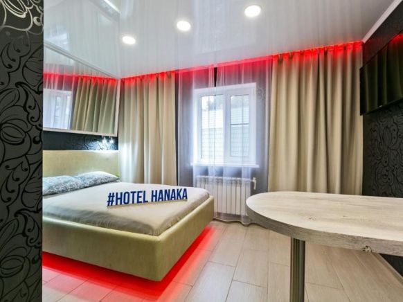 Апарт-отель Hotel Hanaka