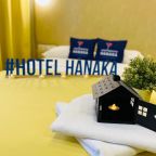 Апартаменты (Апартаменты), Апарт-отель Hotel Hanaka