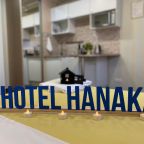 Апартаменты (Апартаменты), Апарт-отель Hotel Hanaka