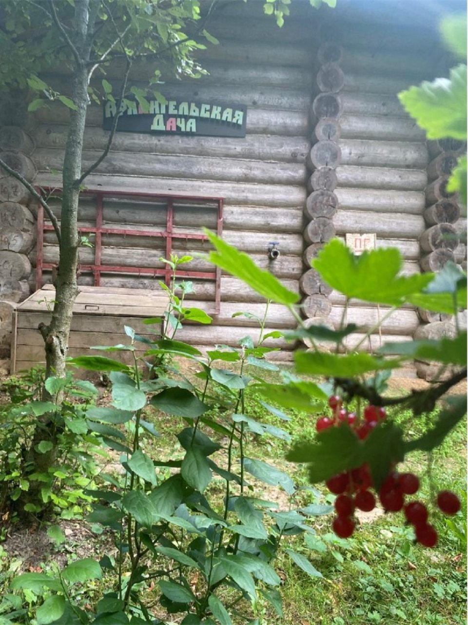 Апартаменты (Двухместные с одной спальней), Бутик-Отель Архангельская Дача
