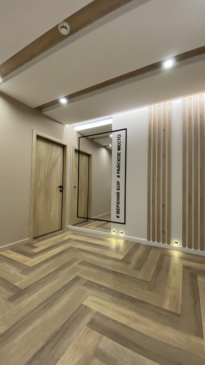 Десятиместный (Коттедж 