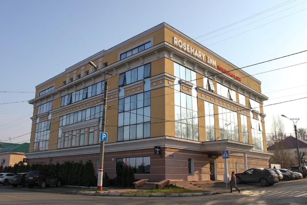 Отель Rosemary Inn, Саранск