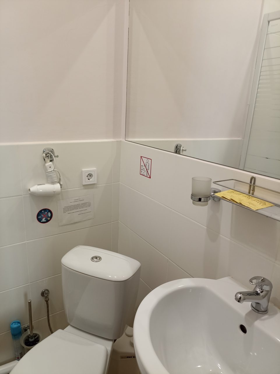 Трехместный, Успенский Двор Центральная