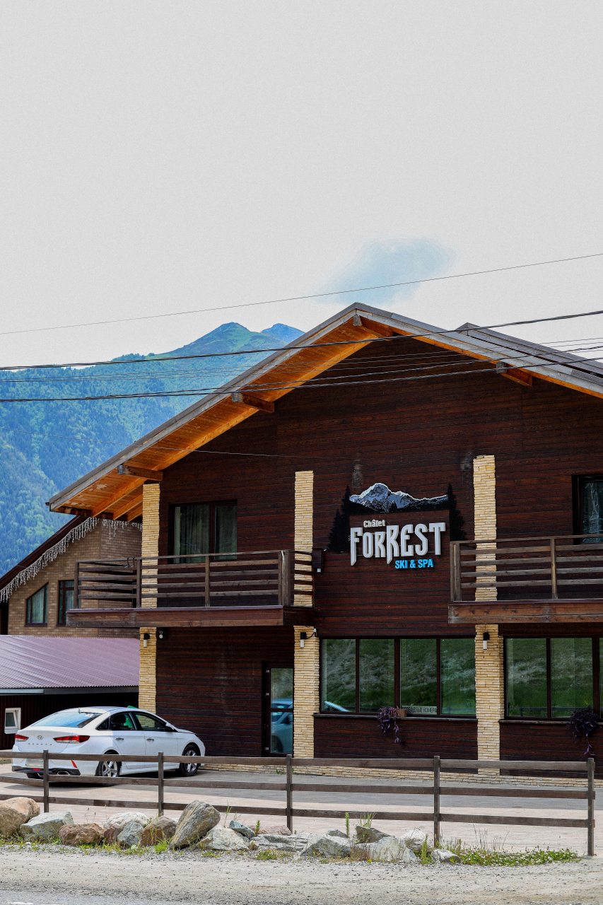 Chalet ForREST, Архыз
