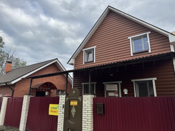 Гостевой дом Милана