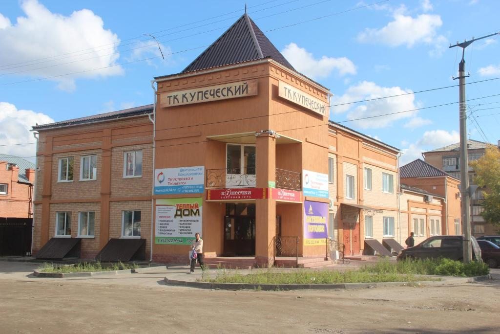 Отель Купеческая, Троицк, Челябинская область