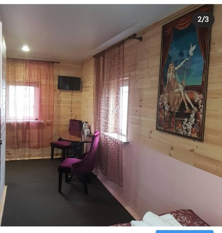 Двухместный (Двухместный номер с 2 отдельными кроватями и ванной комнатой) гостевого дома Paradise Island, Хужир