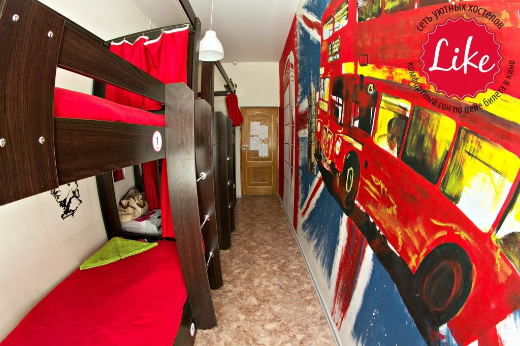 Четырехместный (Койко-место в 4-местном номере для мужчин и женщин) хостела Like Hostel Ярославль