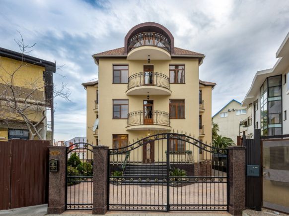 Гостевой дом Golden House