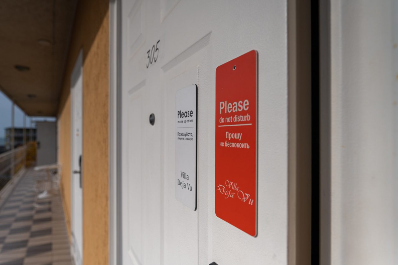 Люкс (Семейный), Отель Вилла Дежа Вю