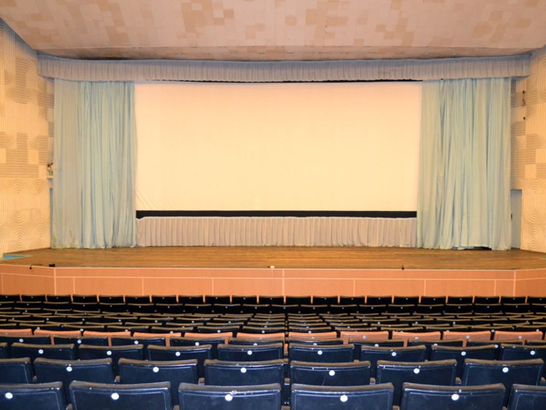 Киноконцертный зал 