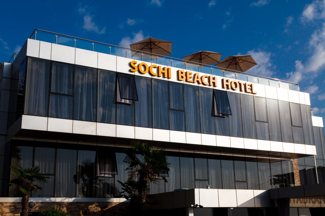 Отель Sochi Beach Hotel, Сочи