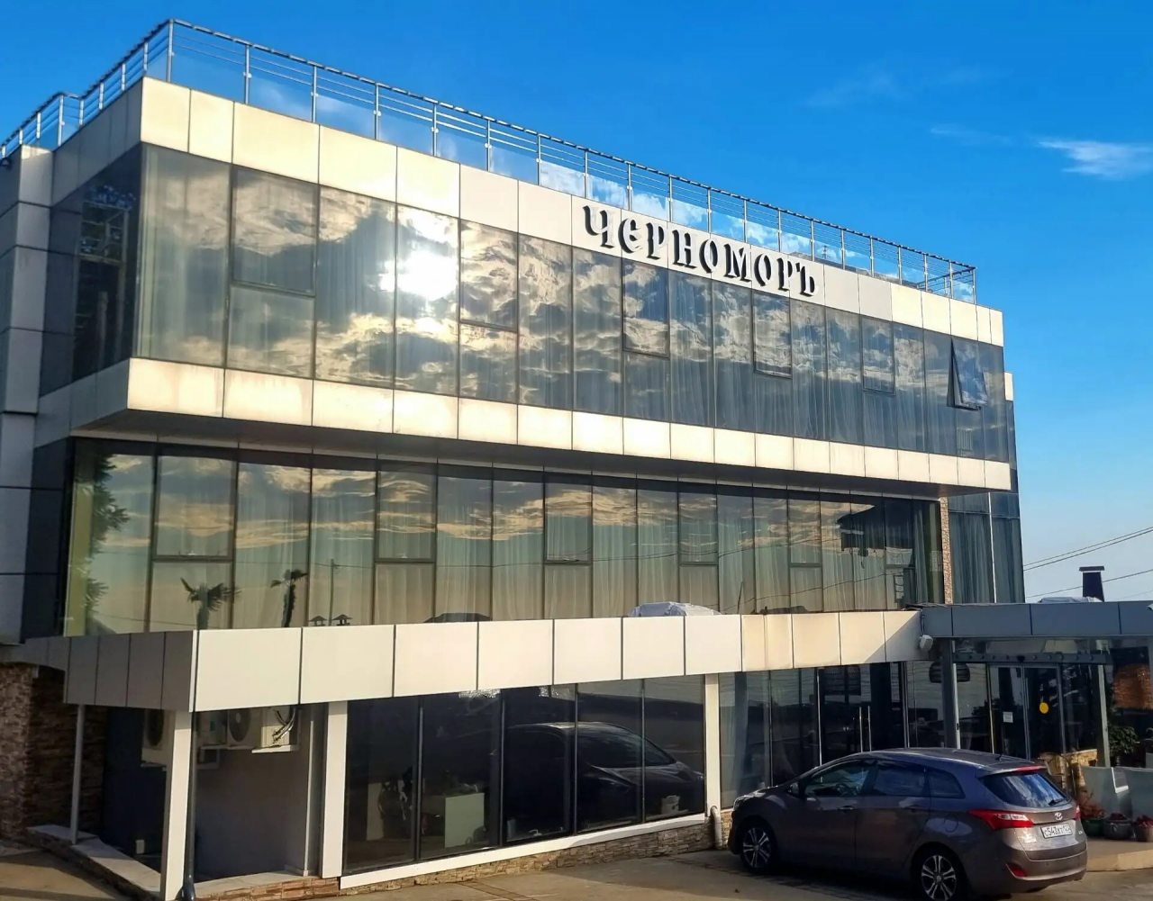 Отель Черноморъ, Сочи