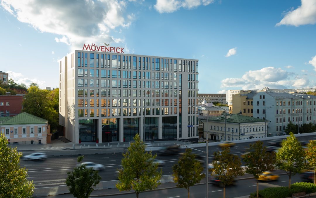 Отель Mövenpick, Москва