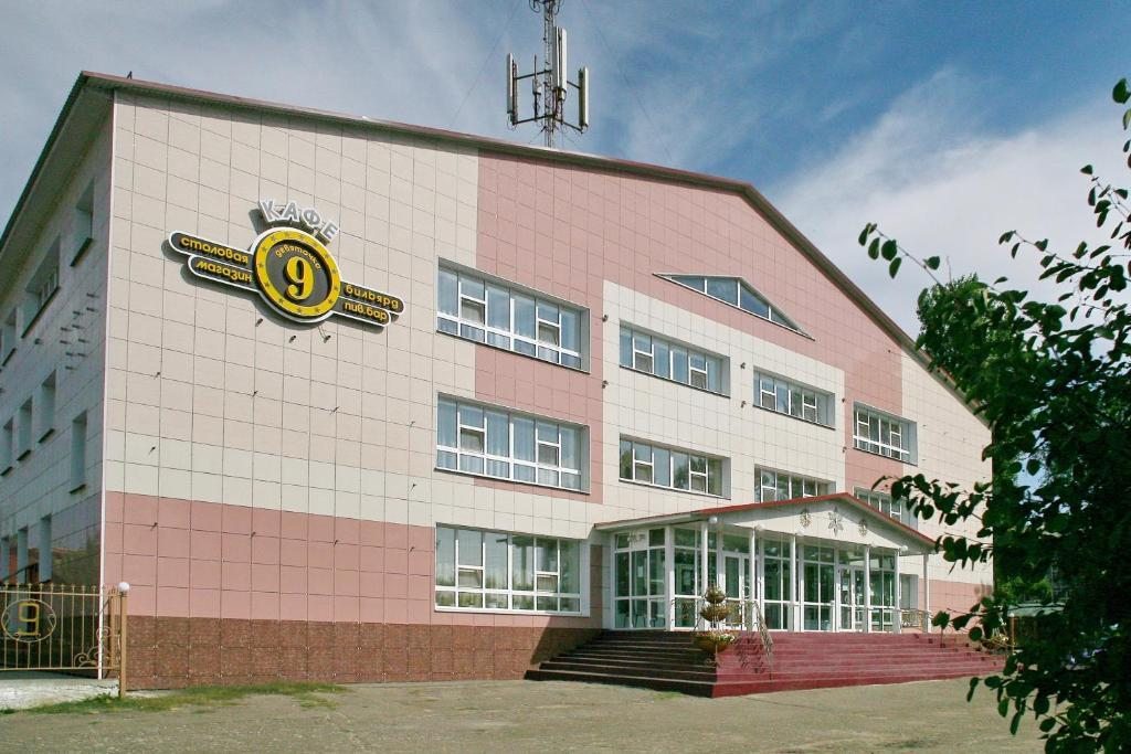 Отель Девяточка, Сердобск