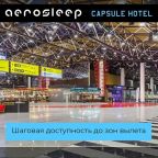 Двухместный (Номер-капсула - Размещение на 3 часа), Капсульный отель Aerosleep