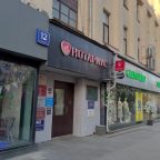 Вход в подъезд с Тверской улицы