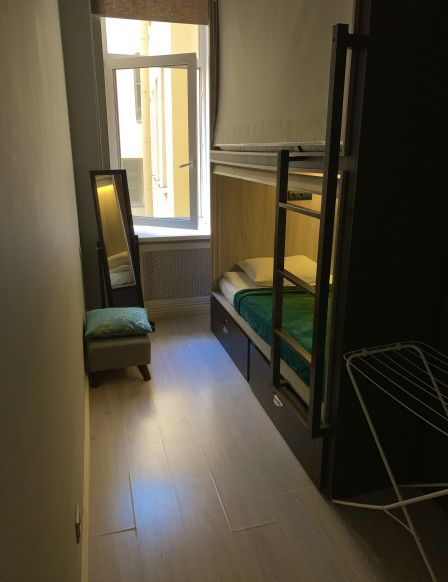 Whisper Hostel
