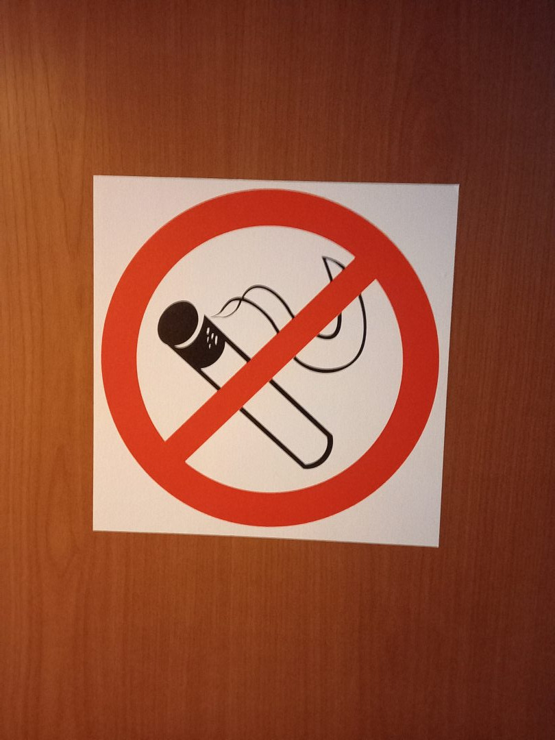 Курить разрешается в специально отведенных местах