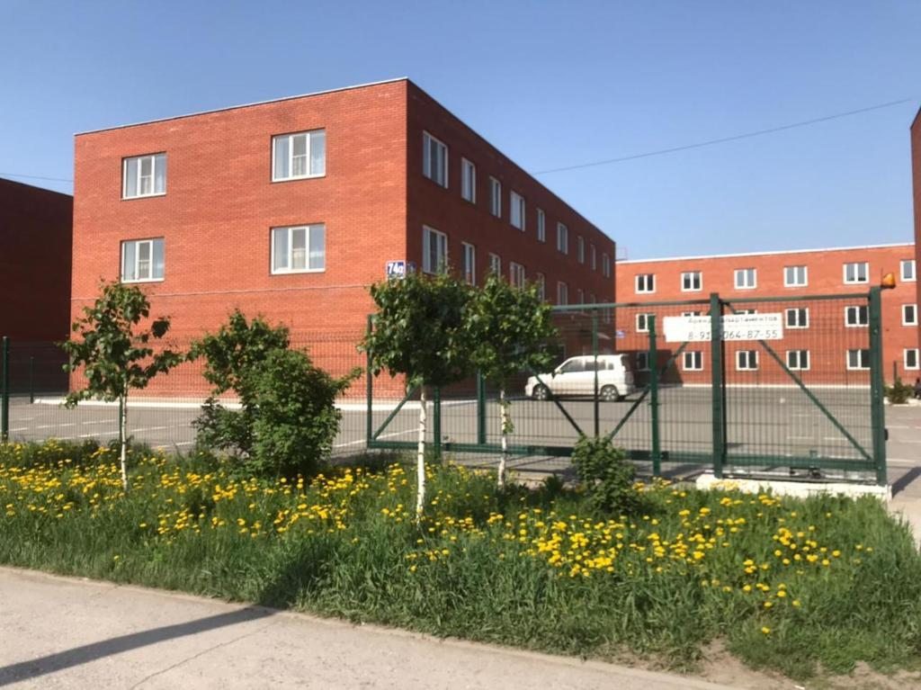 Апартаменты (Апартаменты), Сибирские Апартаменты