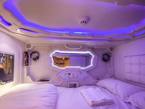 Фотография номера гостиницы Капсульный Отель Makura