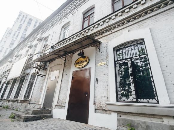 Хостел SupeRGood, Владивосток