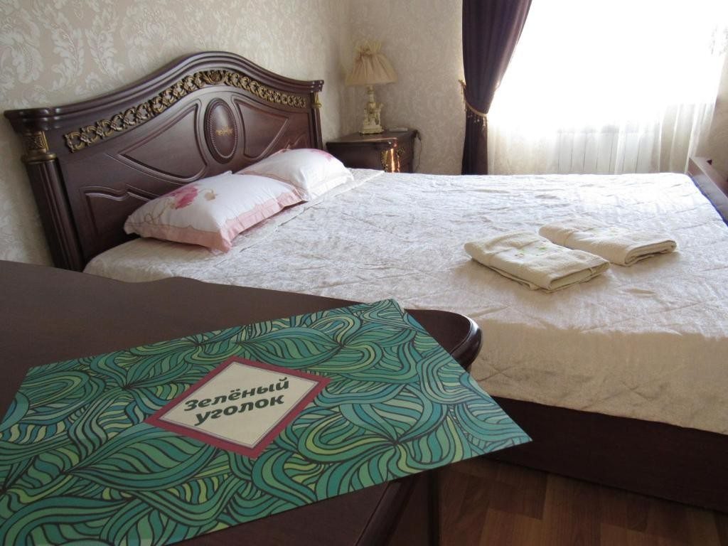 Двухместный (Номер Делюкс с кроватью размера «queen-size») гостевого дома Зеленый уголок гостевой дом, Адлер