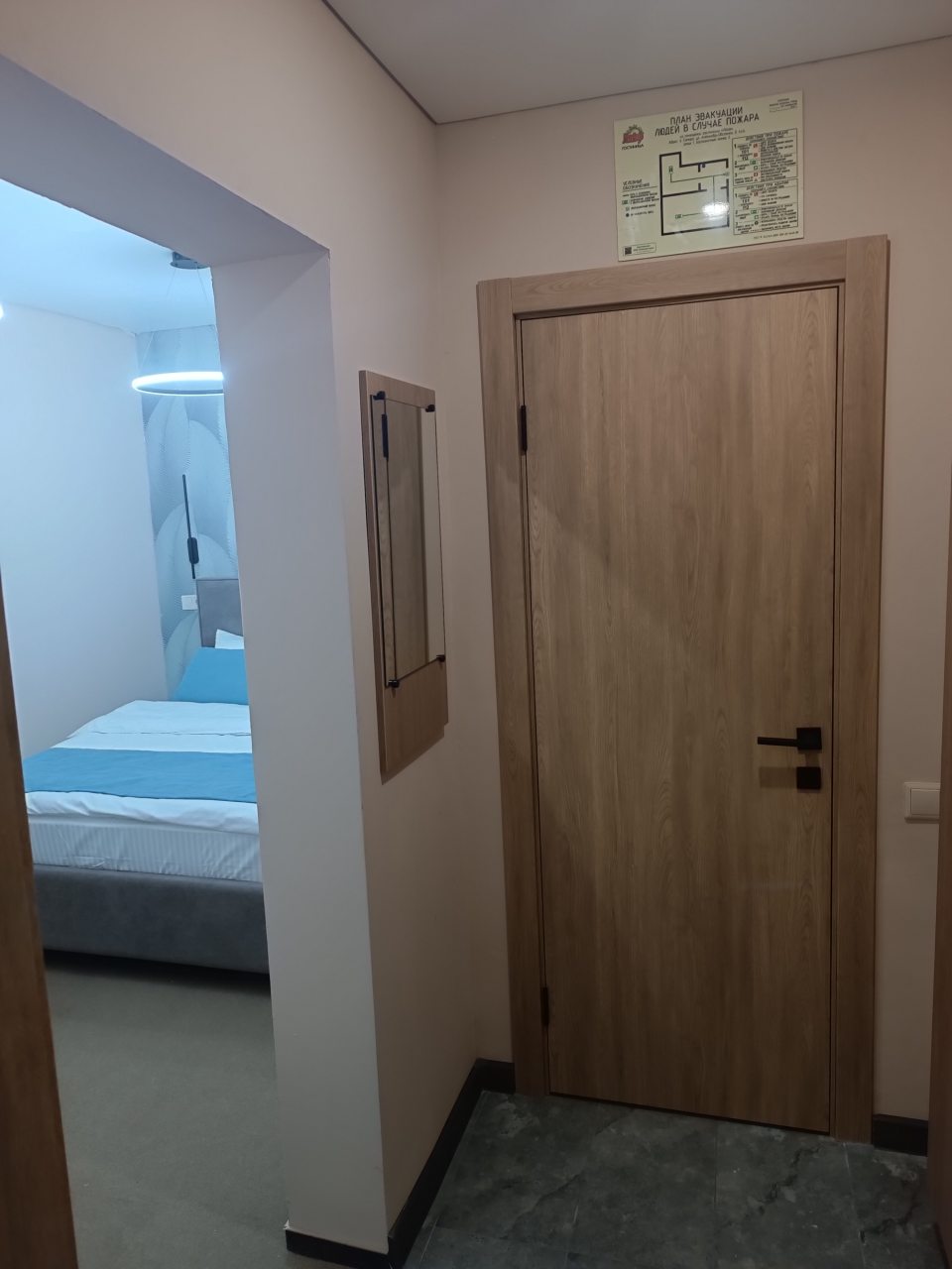 Двухместный (С 1 двуспальной кроватью), Отель Лайф