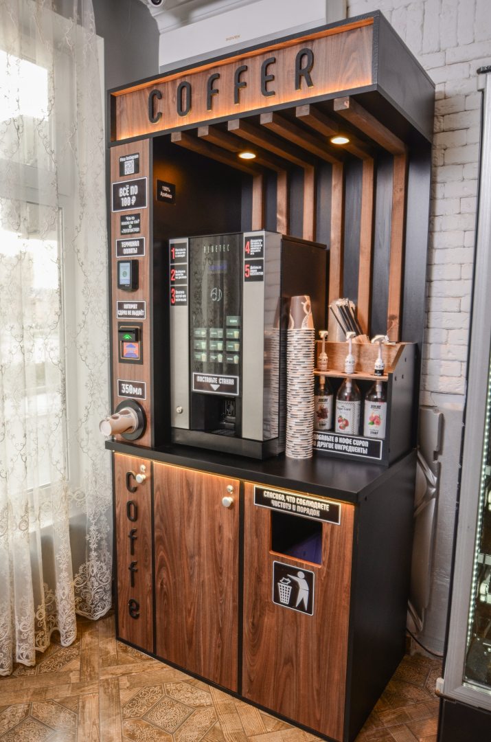 Торговый автомат (напитки), Отель Margaret Rose