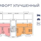 Двухместный (Просторный двухместный номер с собственной ванной комнатой), Отель Vanva