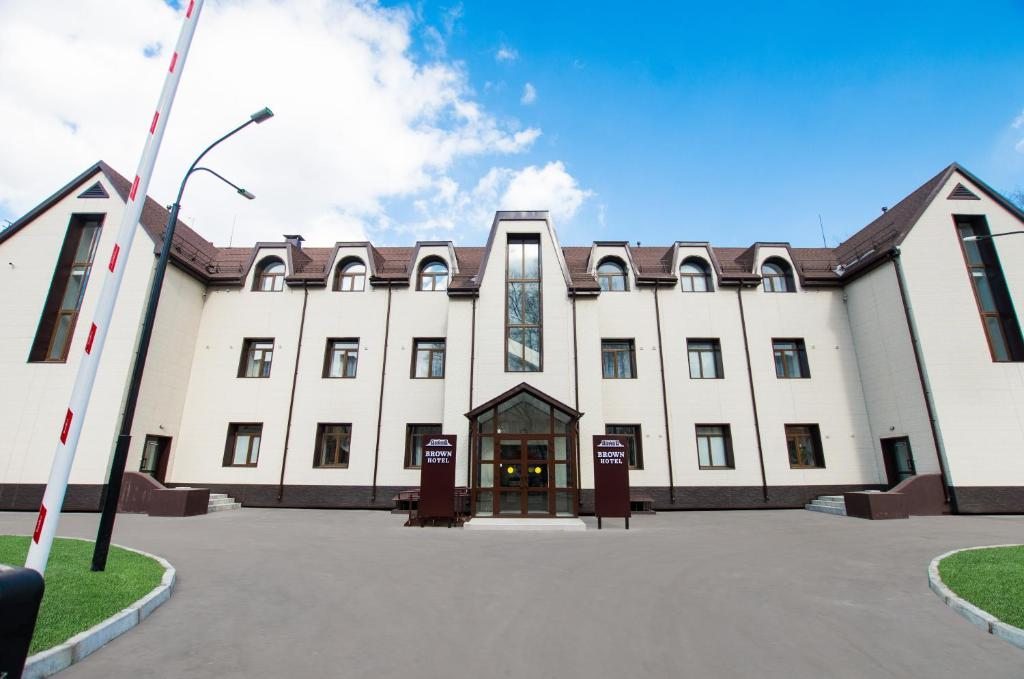 Brown hotel, Комсомольск-на-Амуре