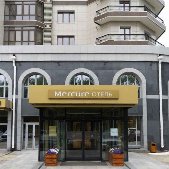 Отель Mercure, Благовещенск (Амурская область)