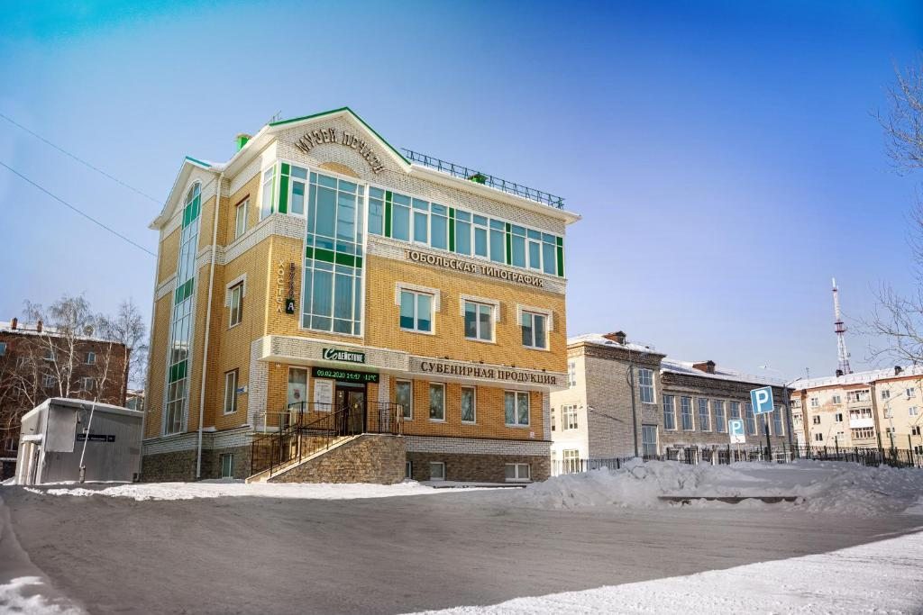 Хостел Bukva Hostel, Тобольск