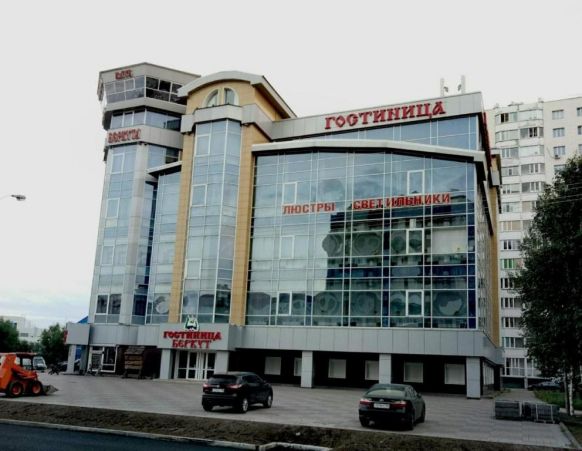 Отель Гнездо Беркута