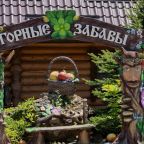 Своя ухоженная территория, Гостиница Горные Забавы