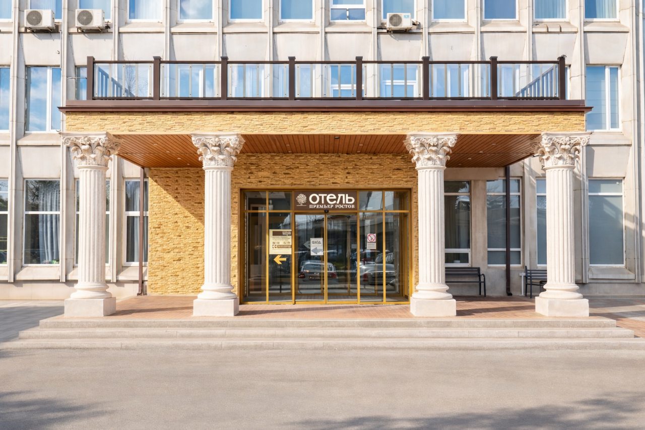 Отель Премьер, Ростов-на-Дону