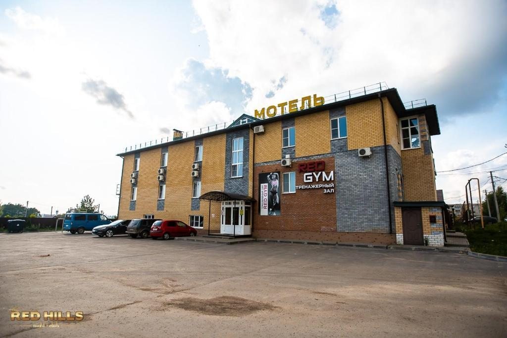 Motel Dobrynya, Павлово