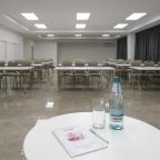 Большой конференц-зал