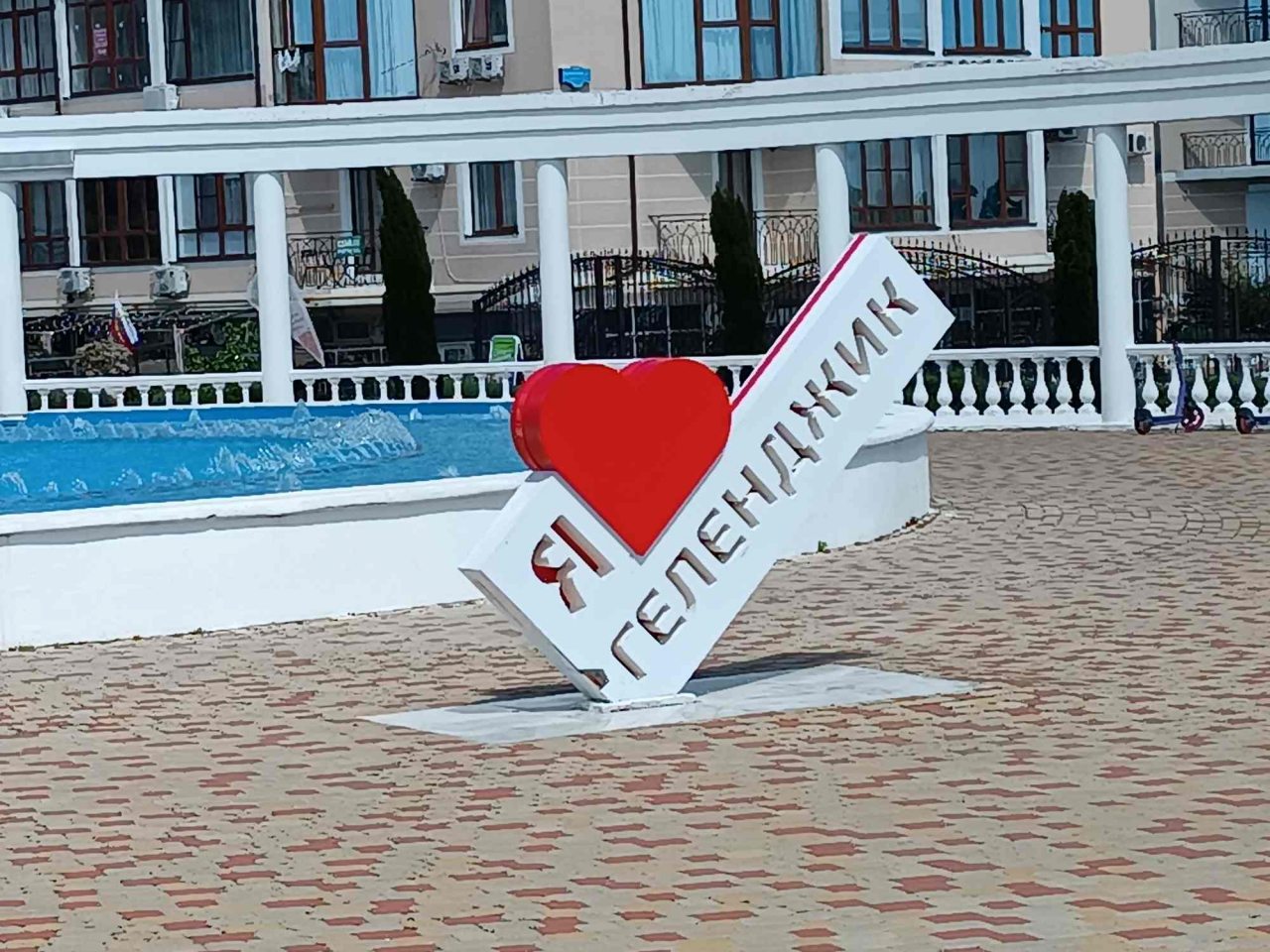 Двухместный (ТВИН с раздельными кроватями), Гостевой дом Семирамида