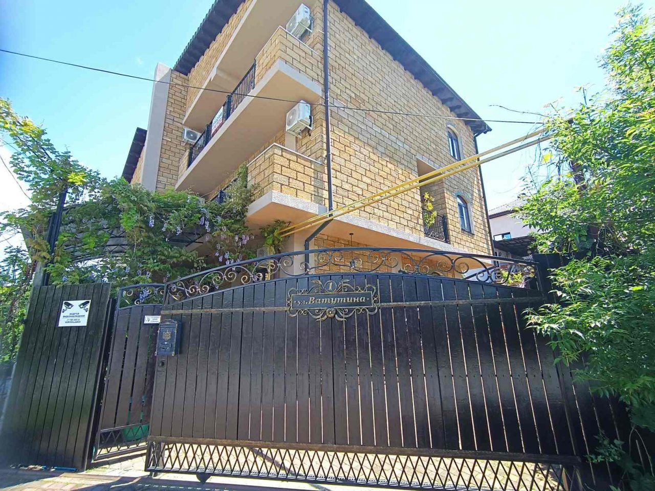 Двухместный (Повышенной комфортности), Гостевой дом Семирамида