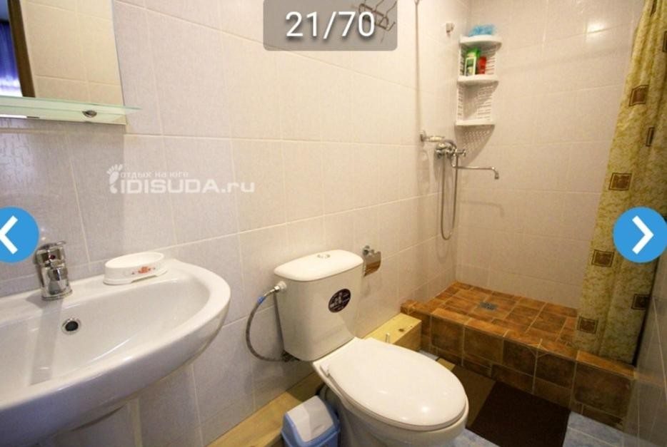 Двухместный (Стандартный двухместный номер с 2 отдельными кроватями), АкваМария