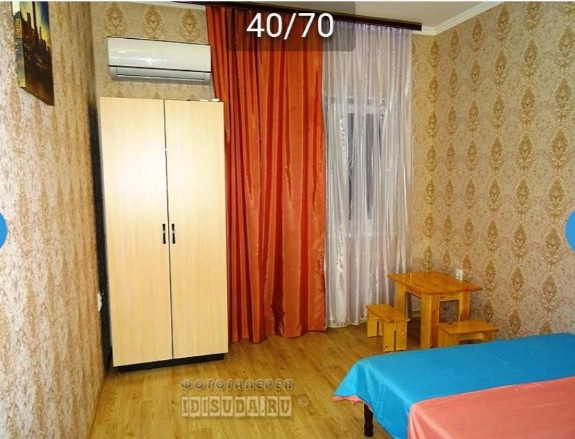 Двухместный (Стандартный двухместный номер с 2 отдельными кроватями), АкваМария