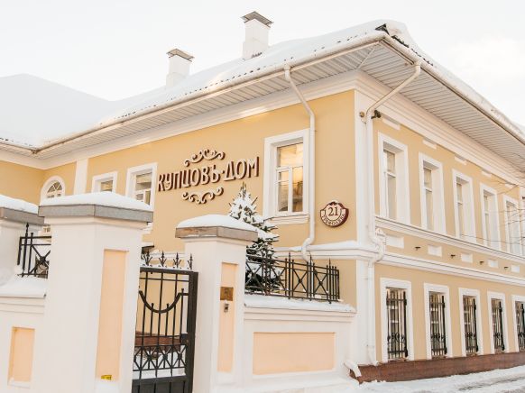 Отель Купцовъ дом, Ярославль