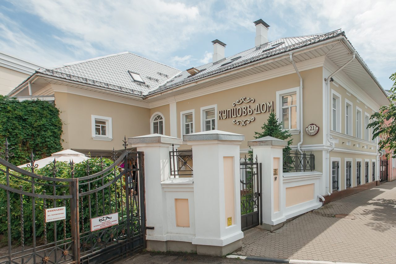 Отель Купцовъ дом, Ярославль