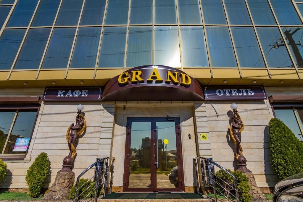 Отель Grand Hotel, Горячий Ключ
